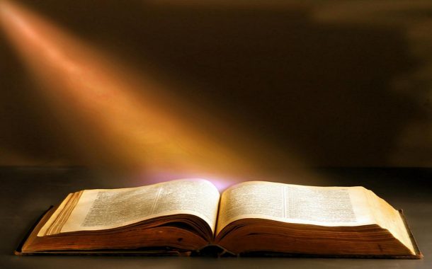 MAINTAINING CONSISTENCY IN PURSUIT OF LIFE’S GOALS-PART 4